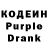 Amphetamine Розовый Jamile M