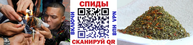 Бутират оксана  магазин продажи   Барабинск 