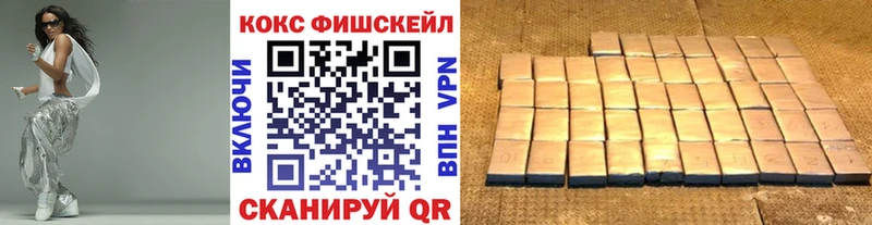 COCAIN Перу  мориарти как зайти  Барабинск  даркнет сайт 