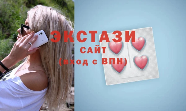 кокаин перу Баксан