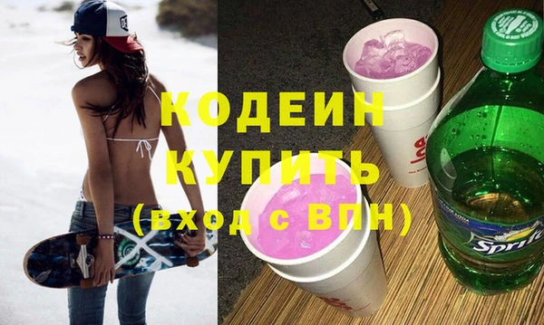 хмурый Балабаново