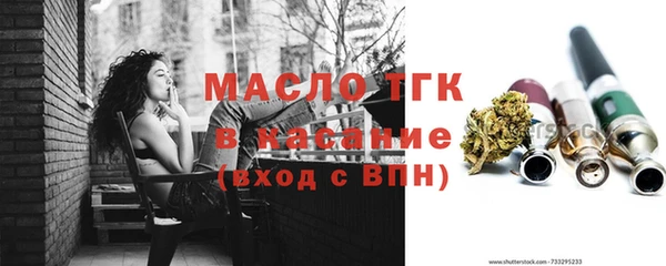хмурый Балабаново