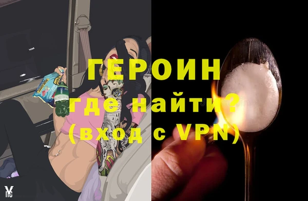 хмурый Балабаново