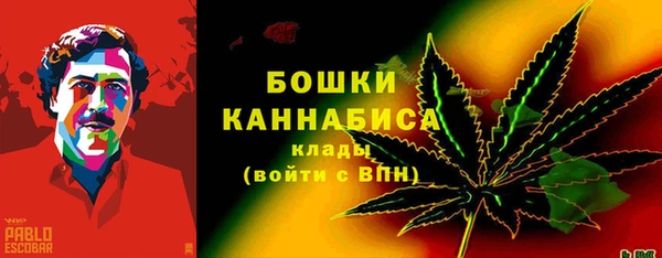 кокаин перу Баксан