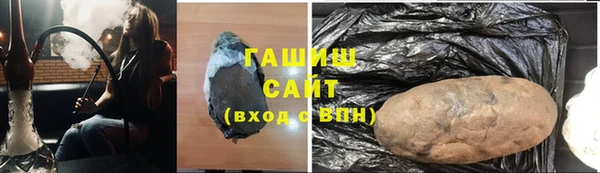 хмурый Балабаново