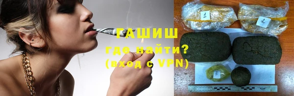 кокаин перу Баксан