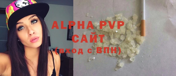 хмурый Балабаново