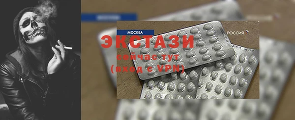 хмурый Балабаново