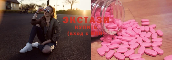 хмурый Балабаново
