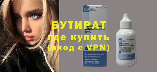 хмурый Балабаново