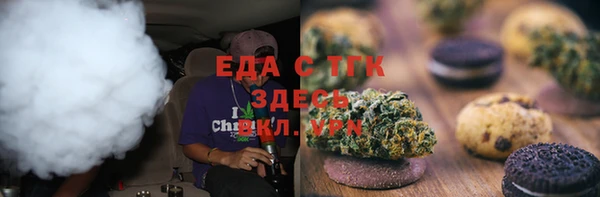 кокаин перу Баксан