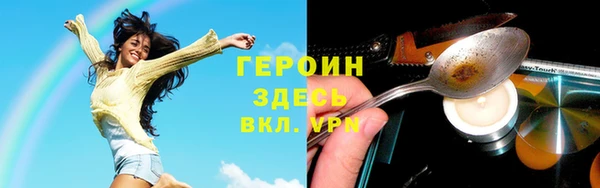 хмурый Балабаново