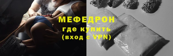 кокаин перу Баксан