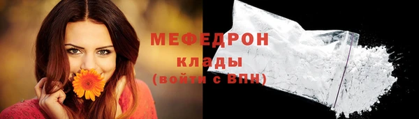 кокаин перу Баксан