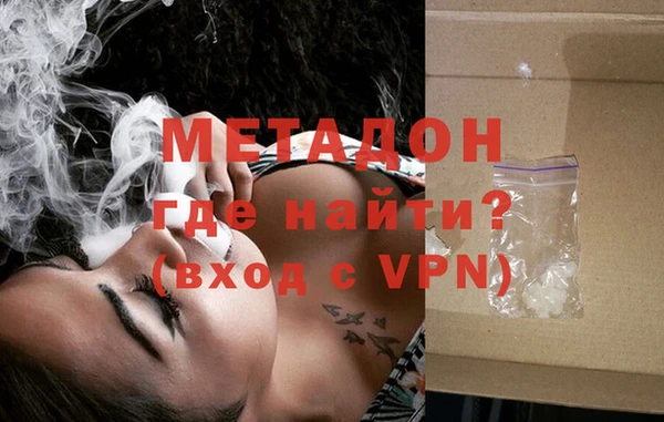 хмурый Балабаново