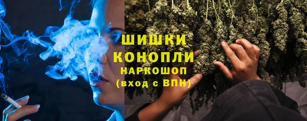 мяу мяу мука Струнино