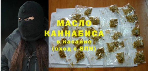 кокаин перу Баксан