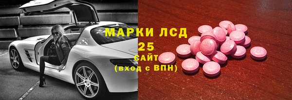 кокаин перу Баксан