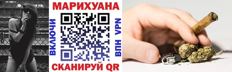 как найти   Барабинск  Бошки марихуана SATIVA & INDICA 